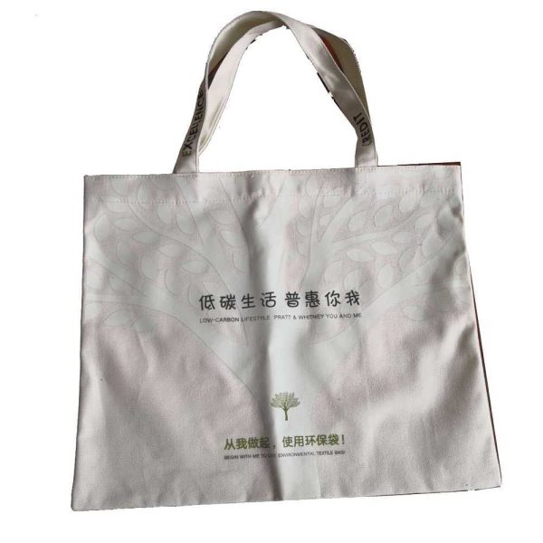 Tote Bag Factory|Custom Tote Bags With Logo|SPBG-190504-2-1